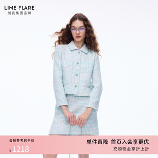 气质千金香风外套26春新款 裙法式 朗姿莱茵福莱尔钻扣编织花呢套装