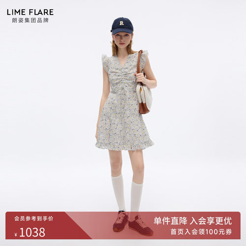 朗姿莱茵福莱尔小飞袖雏菊连衣裙