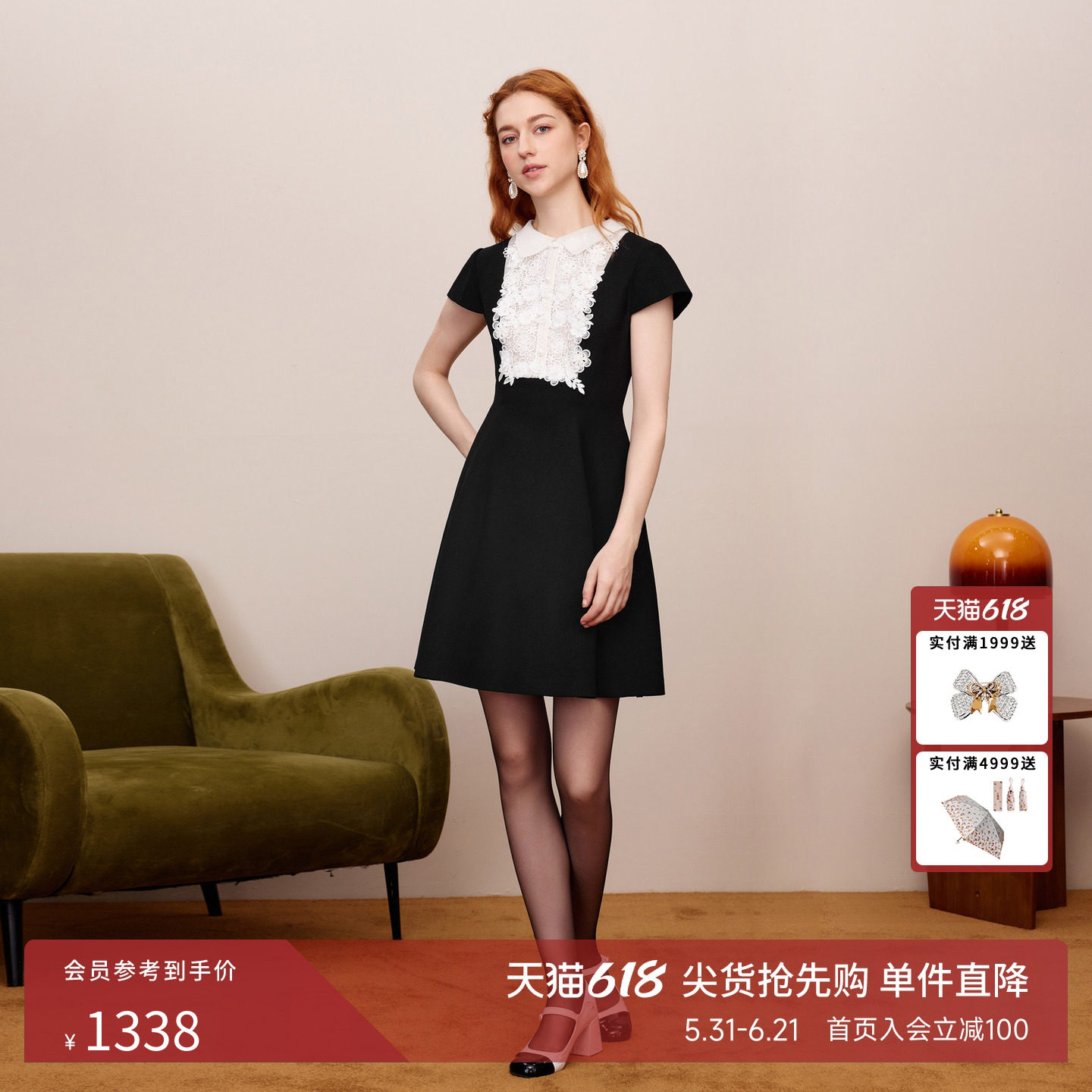 莱茵福莱尔连衣裙女夏气质收腰轻熟小众不撞款高级感黑色A字裙