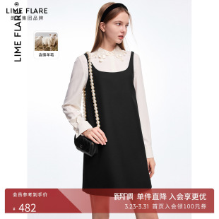 莱茵福莱尔2025春秋新款 简单大方高级感穿搭羊毛背带连衣裙 女装