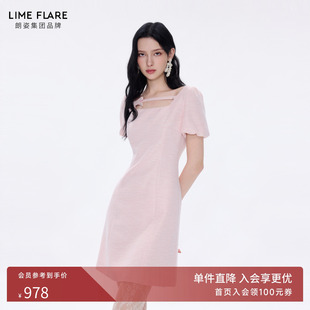 朗姿莱茵福莱尔亮丝花呢法式气质订婚礼服裙蝴蝶结连衣裙26夏新款