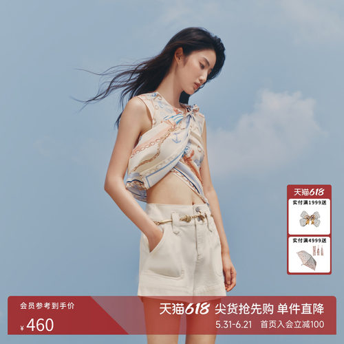 朗姿莱茵福莱尔高腰牛仔短裤女