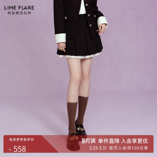 朗姿莱茵福莱尔气质百搭短裙工字褶高腰撞色半身裙 祝绪丹同款