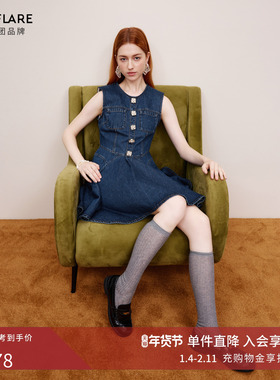 莱茵福莱尔2025新款高端修身A字短款收腰蓝色牛仔无袖连衣裙女夏