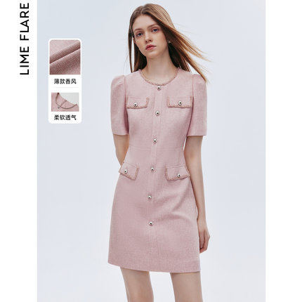 莱茵福莱尔设计感高腰修身法式小香风连衣裙2024夏季新款气质小众