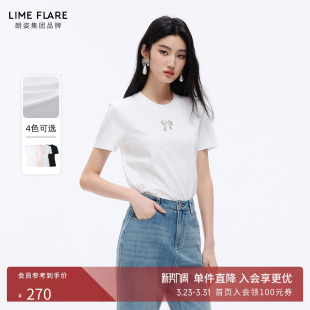 朗姿莱茵福莱尔手工蝴蝶结钉钻简约休闲百搭圆领短袖 纯色T恤26夏