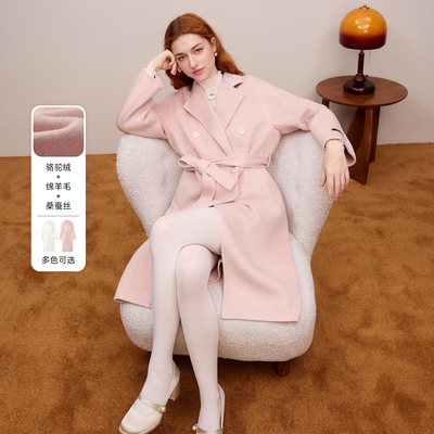 莱茵福莱尔高级感羊毛大衣外套女