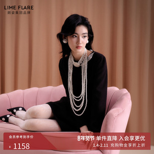 朗姿莱茵福莱尔珠饰项链气质连衣裙法式优雅高级感礼服裙26春新