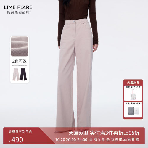 朗姿莱茵福莱尔直筒牛仔裤女阔腿