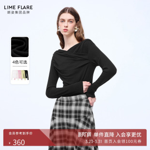 26春新款 朗姿莱茵福莱尔天丝羊毛修身 百搭V领针织衫 女时尚 打底衫