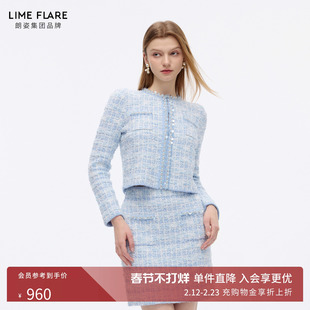 朗姿莱茵福莱尔手工钻饰格纹千金风花式纱针织套装裙香风上衣26春