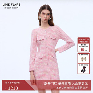 朗姿莱茵福莱尔钻扣花式纱香风气质羊毛连衣裙长袖A字裙26年春新