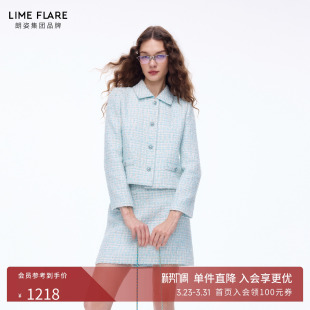 气质千金香风外套26春新款 朗姿莱茵福莱尔钻扣编织花呢套装 裙法式