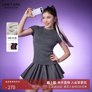 朗姿莱茵福莱尔绵羊毛圆领纯色弹性正肩针织短袖套头衫T恤26春新