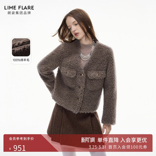 朗姿 莱茵福莱尔100%绵羊毛颗粒感短外套女高级感优雅V领仿皮草冬