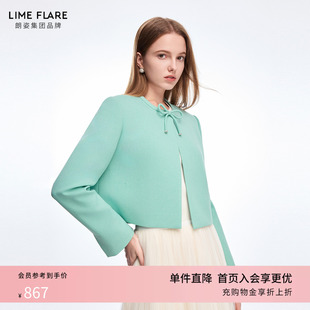 短外套水绿色蝴蝶结短款 外套 新款 莱茵福莱尔2025年春季