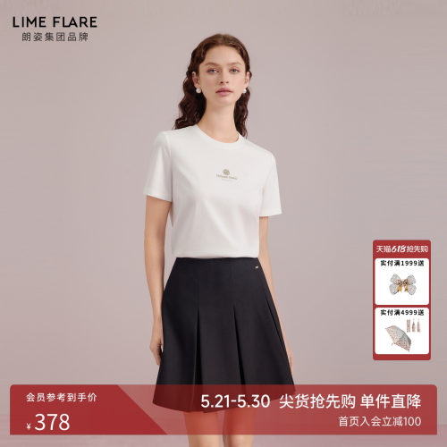 朗姿莱茵福莱尔山茶花短袖T恤女