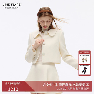 朗姿莱茵福莱尔羊毛短外套女设计感气质优雅高级感上衣A字半身裙