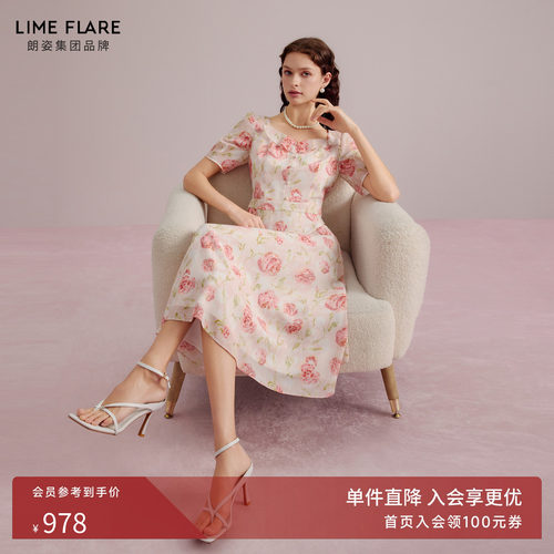 朗姿莱茵福莱尔法式度假连衣裙