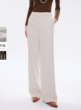朗姿莱茵福莱尔雪尼尔条绒高腰直筒裤复古休闲宽松长裤26年春新款