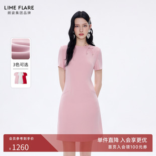 朗姿莱茵福莱尔法式蝴蝶结香风气质优雅订婚小礼服连衣裙26夏新款