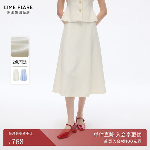 朗姿莱茵福莱尔气质通勤半身裙女