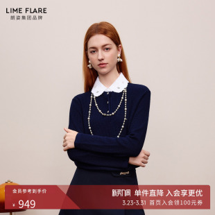 女法式 针织衫 千金风撞色黑色上衣秋冬 莱茵福莱尔娃娃领长袖 朗姿