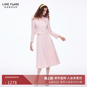 裙26春新款 朗姿莱茵福莱尔山茶花钻扣法式 优雅气质粗花呢香风套装