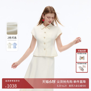 朗姿莱茵福莱尔钻饰时尚气质优雅小香风短袖外套半身裙套装26夏