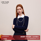 朗姿 千金风撞色黑色上衣秋冬 女法式 莱茵福莱尔娃娃领长袖 针织衫