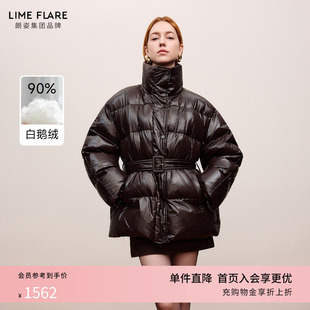 朗姿 莱茵福莱尔高级感亮面泡芙羽绒服女收腰白鹅绒保暖面包服冬