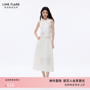 朗姿莱茵福莱尔法式 甜美无袖 套装 裙26夏 优雅女神蝴蝶结挂脖针织衫