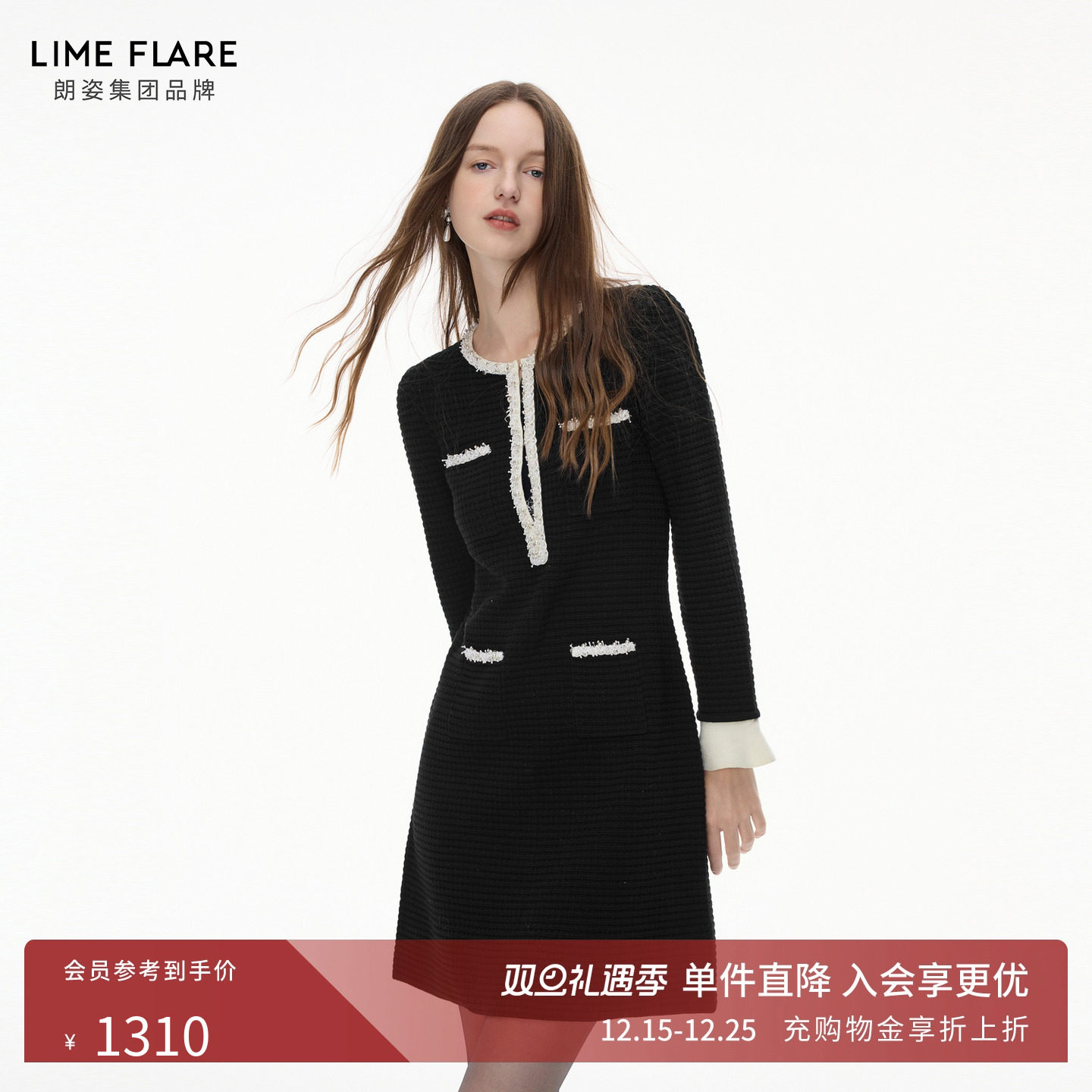 【宣璐同款】莱茵福莱尔连衣裙