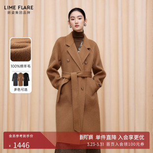 大衣25冬新款 朗姿莱茵福莱尔100%羊毛双面呢简约长款 商场同款
