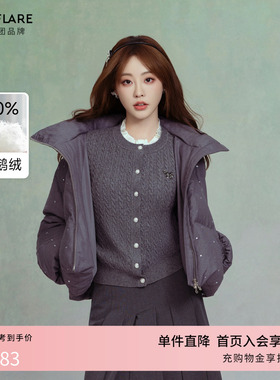 【祝绪丹同款】朗姿/莱茵福莱尔泡芙鹅绒羽绒服女烫钻保暖外套冬