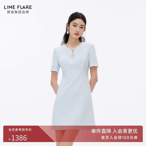 朗姿莱茵福莱尔蝴蝶结钻饰连衣裙