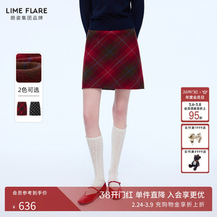 朗姿莱茵福莱尔复古新年红羊毛格纹半身裙女高腰减龄A字裙26春新