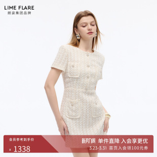连衣裙26夏新款 朗姿莱茵福莱尔钻扣编织花呢法式 香风花纱短袖