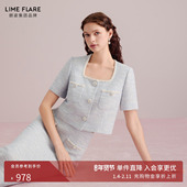 莱茵福莱尔巴黎方糖别致法式 小香风短外套高级感冰河蓝套装 2025