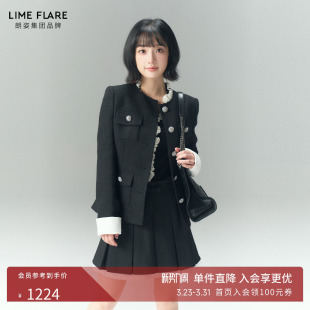 莱茵福莱尔高端钻扣小香风上衣女气质千金外套春秋 陈卓璇同款