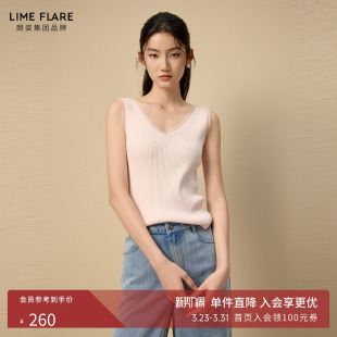 上衣女打底针织V领吊带背心内搭 白色无袖 莱茵福莱尔2025夏季 新款