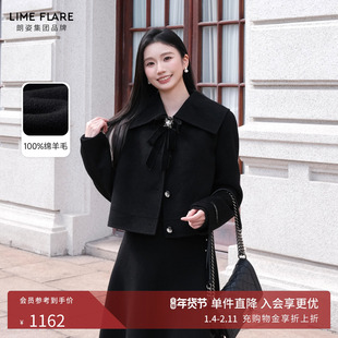 朗姿/莱茵福莱尔100%绵羊毛短外套女气质通勤法式优雅翻领上衣冬