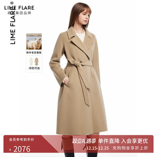 毛呢外套秋冬新款 莱茵福莱尔中长款 娃娃领大衣 100纯羊毛