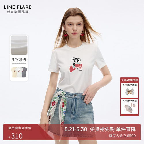 朗姿莱茵福莱尔重工短袖T恤女