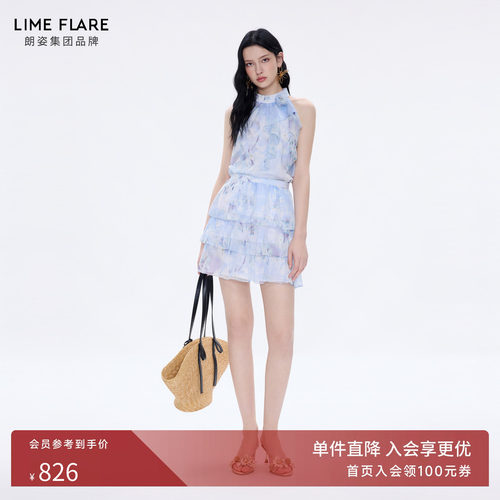 朗姿莱茵福莱尔海边度假风套装女