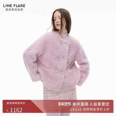 朗姿/莱茵福莱尔100%羊毛外套女