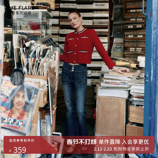 【超模裤】朗姿莱茵福莱尔高腰三排扣加绒微喇牛仔裤复古喇叭裤