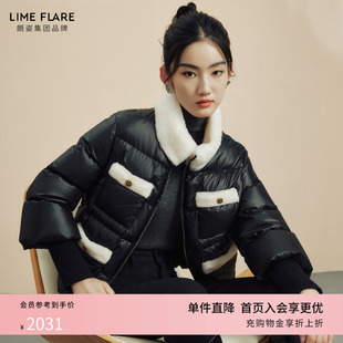 短款 莱茵商场同款 新款 小香风鹅绒羽绒服24年冬季 立领面包服 经典