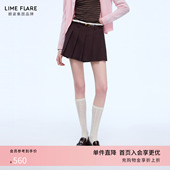 羊毛高腰A字短裙百褶裙裤 格蕾系短裤 26春 时尚 朗姿莱茵福莱尔法式