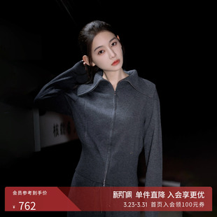 两件套秋 外套直筒裤 莱茵福莱尔套装 女一整套ootd穿搭高级感针织衫